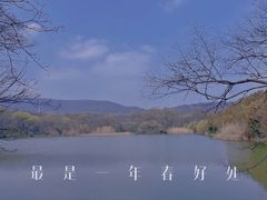 -钟山体育运动公园