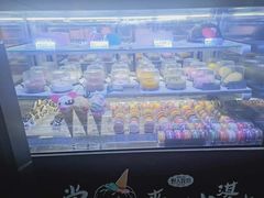 -野人先生现做冰淇淋(北京顺义祥云小镇店)