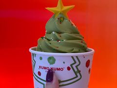 -KUMO KUMO甜品·冰淇淋(深圳壹方城店)