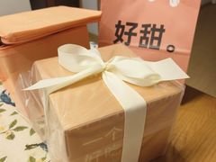 -积慕Cake(解放大道店)