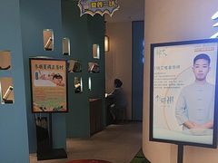 -锦艾·推拿艾灸&疗愈SPA(时代天街空中花园店)