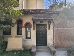 -上海蔡元培故居陈列馆