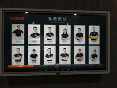 -黄金时代健身(CBD店)
