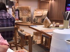 -味千拉面(瑞虹生活广场店)