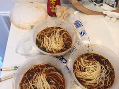 -秦云老太婆摊摊面(磁器口店)