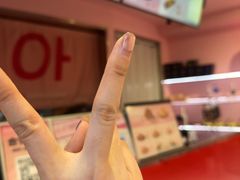 -悠个炸鸡(南京创始店)