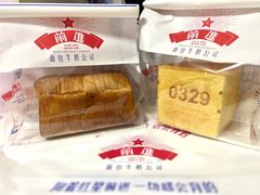 -红星前进面包牛奶公司(五道口购物中心店)