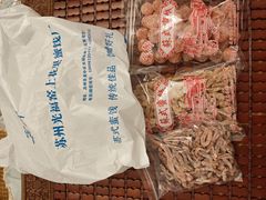 -苏州市吴中区光福窑上花果蜜饯厂