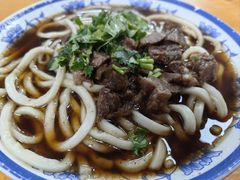 -清真-戏楼王记牛肉面