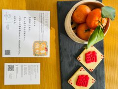 -北京瑜舍