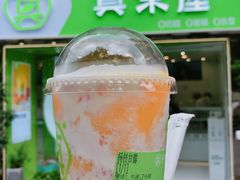 杨枝甘露-真茶屋·0奶精(街道口一店)