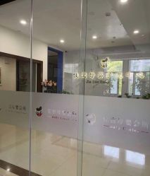 点击看大图 -佳宝全套房精品月子会所(大华店)