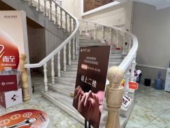 -伊丽莎白医疗美容