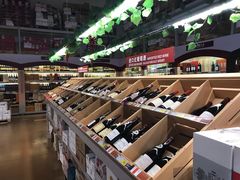 -麦德龙(包河店)