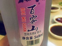 -伟记牛肉(金鸿公路店)