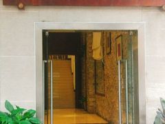 门面-阿诺泰·泰国餐厅(紫荆店)