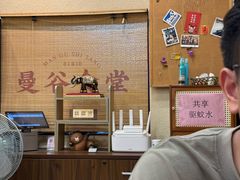 -曼谷食堂·泰国家庭料理(丹桂路店)
