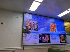 -富临港·蒸汽海鲜·手抓海鲜·炒菜(栈桥店)