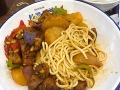 大盘鸡拌面-丝路伊兰·兰州牛肉面(牛街总店)
