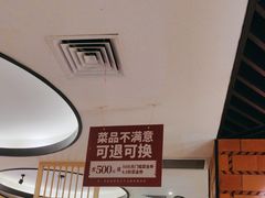 -四道菜·福建海蛎煎(世欧广场店)