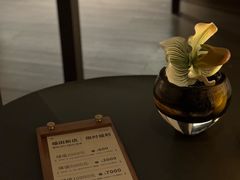 -安屿an·spa(卓悦中心商场店)
