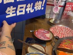 -巴卤社老火锅(财富店)