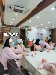 -爱贝蕊恩韩式月子会所(南山店)