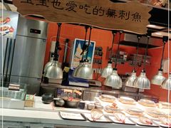 自助取餐区-好人民间小吃(花桥兆丰99广场店)