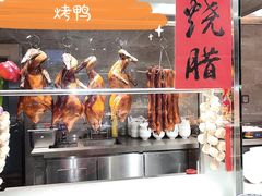 -南湖宾馆·鸳湖阁全日制餐厅