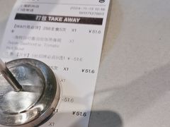 -Wagas沃歌斯(汇智店)