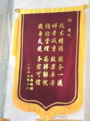 -丽减美瘦吧·瘦身塑形