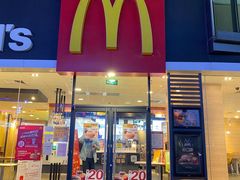 门面-麦当劳(华发商都店)