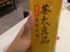 -茶太良品·京派茶饮(天河城店)