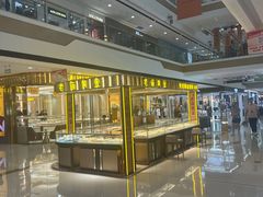 -万达广场(菏泽牡丹店)