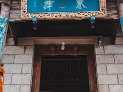 -华山风景名胜区