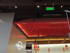 -蛙小侠(柳州万象城店)