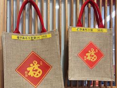 -龙华素斋(龙华路店)