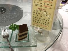 -帝皇楼