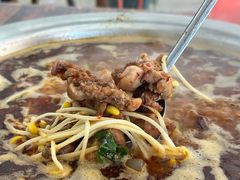 -中和远东火锅兔(老店)