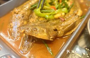 Lianyungang Dogleg Fish