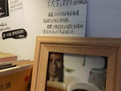 -KAFKA·卡夫卡咖啡(文林店)