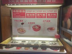 -辣尚瘾·烤鱼·新川菜(交大直营店)