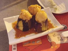 烧汁酿茄子-点点心点心专门店(旺角店)