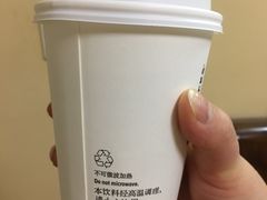 -星巴克(苏州石路百脑汇店)