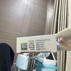 -上海漾颜医疗美容