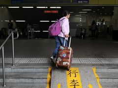 -文府路口(Taiwan High Speed Rail Zuoying Station)