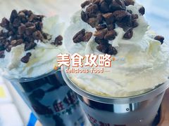 -马伍旺饮料厂(景枫中心店)