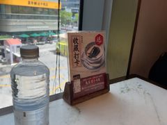 -径山十八道·风味民间菜(杭州总店)