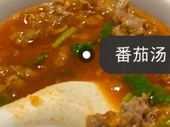 -海底捞火锅(杭州庆春路夜宵主题店)