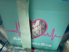 -法兰之吻蛋糕甜品(大望路店)